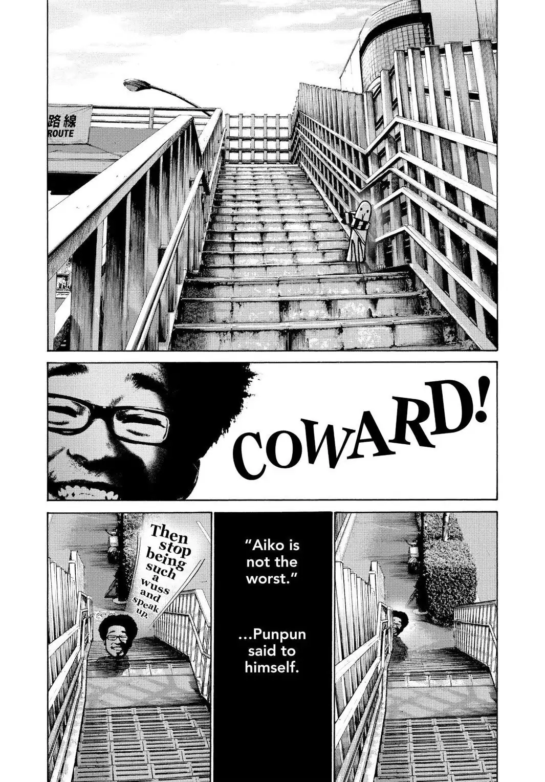 Oyasumi Punpun Chapter 26 image 10